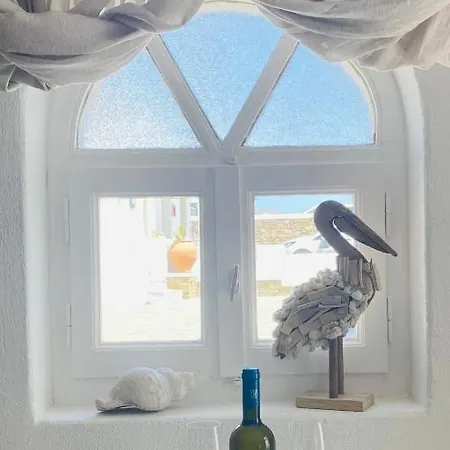 בית נופש Sing And Blossom *