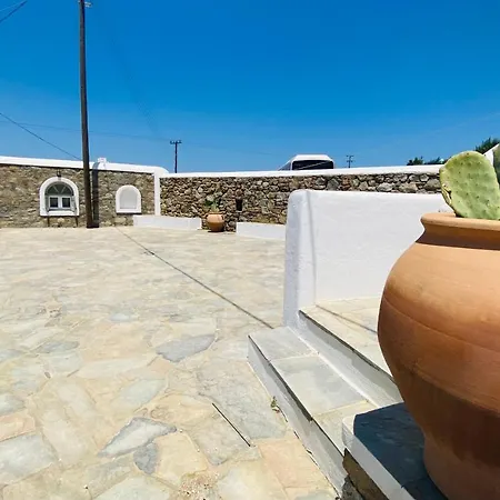 בית נופש Sing And Blossom