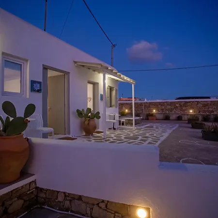 Sing And Blossom בית נופש