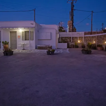 Sing And Blossom בית נופש *